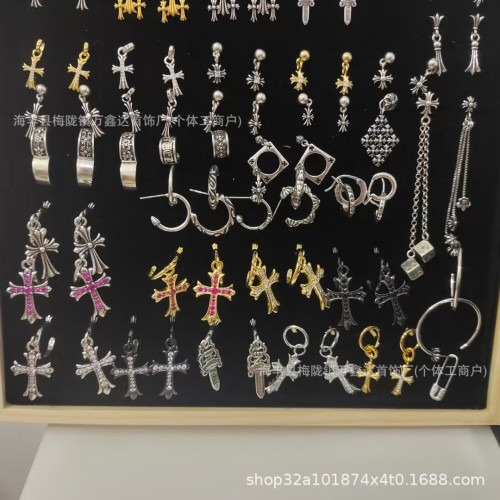 潮牌CH克羅伈做舊復古船錨帶鑽十字花童軍花耳釘合集男女925銀針 潮牌CH克羅伈做舊復古船錨帶鑽十字花童軍花耳釘合集男女925銀針