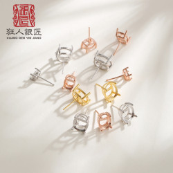 925銀日韓四爪橢圓形耳釘空托配件鑲嵌翡翠寶石鑽石18K金耳環配件