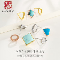 925純銀簡約耳釘配件簡約鑲嵌DIY琥珀蜜蠟耳釘托耳環幾何耳釘空托