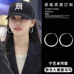 925銀針明星同款素圈耳環高級輕奢小衆設計氣質顯臉瘦耳飾女