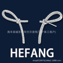 HEFANG何方愛心絲帶蝴蝶結初雪冰晶耳環純銀925純銀婚禮系列飄帶