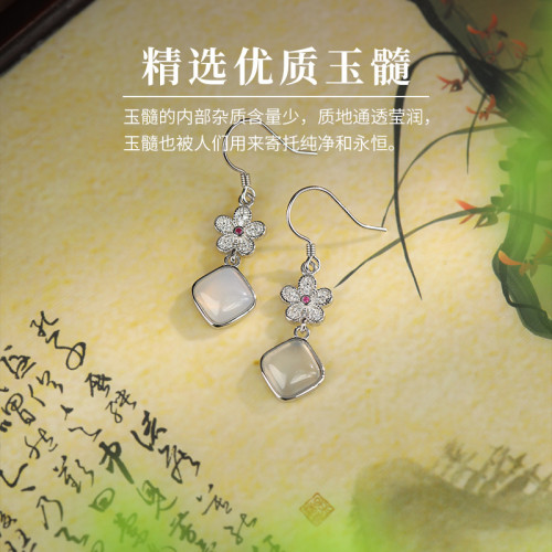 有錢花時尚玉髓2025爆款耳環925銀小花滿鋯鑲嵌小巧禮物