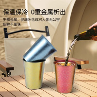 高顔值純鈦啤酒杯可攜式鈦杯家用飲料漱口水杯戶外露營咖啡杯