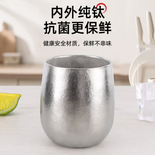 樂壺匠戶外純鈦紅酒杯家用冰花鵝蛋殼水杯啤酒咖啡牛奶隔熱鈦杯