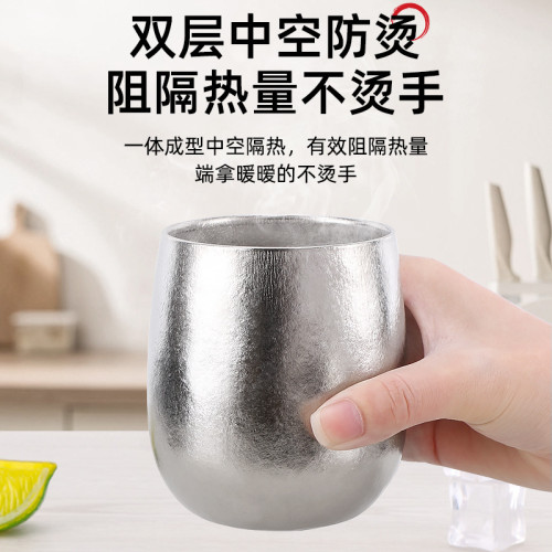 樂壺匠戶外純鈦紅酒杯家用冰花鵝蛋殼水杯啤酒咖啡牛奶隔熱鈦杯
