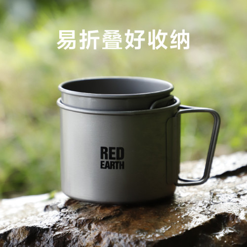 折疊水杯可攜式戶外杯子純鈦水杯可燒水餐具野營鈦杯單層杯馬克杯