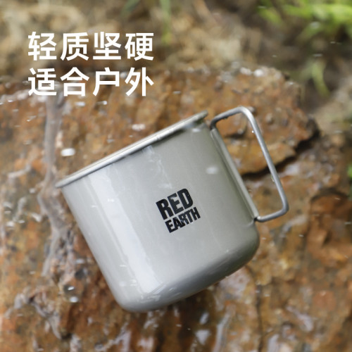 折疊水杯可攜式戶外杯子純鈦水杯可燒水餐具野營鈦杯單層杯馬克杯