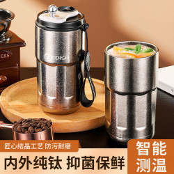 純鈦咖啡杯雙層鈦杯智能顯溫高顔值水杯戶外可攜式帶提繩雙飲杯
