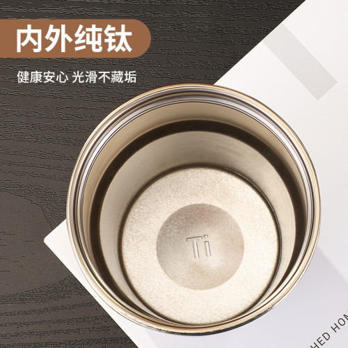 純鈦咖啡杯雙層鈦杯智能顯溫高顔值水杯戶外可攜式帶提繩雙飲杯