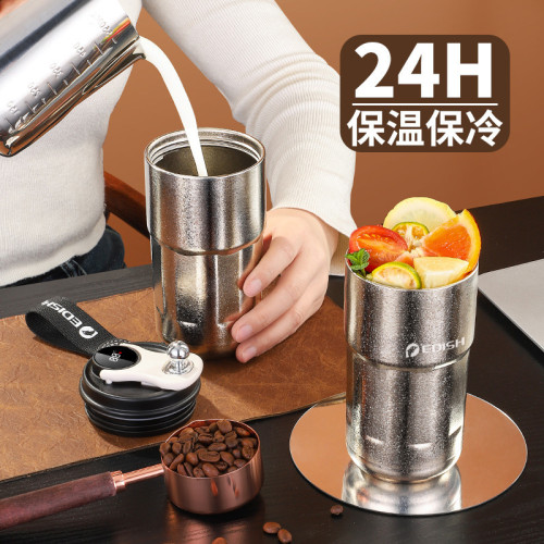純鈦咖啡杯雙層鈦杯智能顯溫高顔值水杯戶外可攜式帶提繩雙飲杯