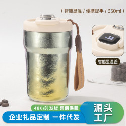 純鈦保溫杯350ml咖啡杯溫顯可攜式手提直飲鈦杯車用隨行杯禮盒裝