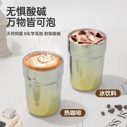 純鈦保溫杯350ml咖啡杯溫顯可攜式手提直飲鈦杯車用隨行杯禮盒裝