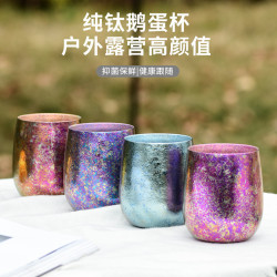 鈦杯純鈦水杯男女士隨手咖啡杯純鈦雙層鈦合金杯子情侶啤酒杯刻字