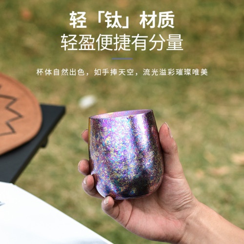 鈦杯純鈦水杯男女士隨手咖啡杯純鈦雙層鈦合金杯子情侶啤酒杯刻字