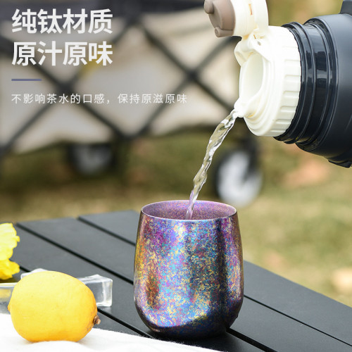 鈦杯純鈦水杯男女士隨手咖啡杯純鈦雙層鈦合金杯子情侶啤酒杯刻字