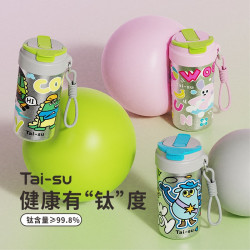 鈦杯純鈦咖啡杯戶外可攜式保溫杯隨手杯高顔值提繩鈦杯簡約辦公水杯