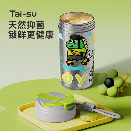 鈦杯純鈦咖啡杯戶外可攜式保溫杯隨手杯高顔值提繩鈦杯簡約辦公水杯