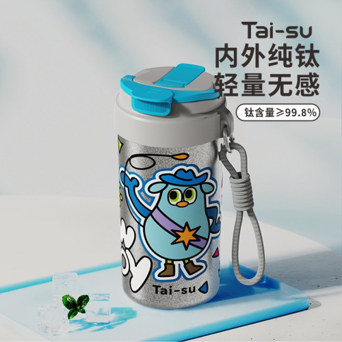 鈦杯純鈦咖啡杯戶外可攜式保溫杯隨手杯高顔值提繩鈦杯簡約辦公水杯