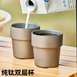 純鈦水杯雙層隔熱防燙戶外露營家用鈦茶杯主人杯咖啡杯冷飲鈦杯子