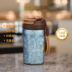 雙飲純鈦咖啡杯雙層純鈦真空保溫咖啡隨手可攜式杯男女時尚鈦杯