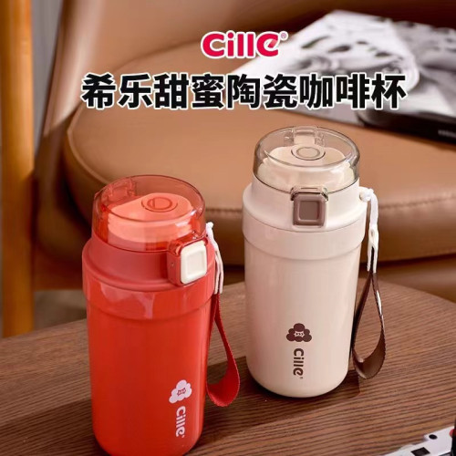 希樂保溫杯女高顔值可攜式咖啡杯學生可愛辦公大容量可攜式陶瓷杯子