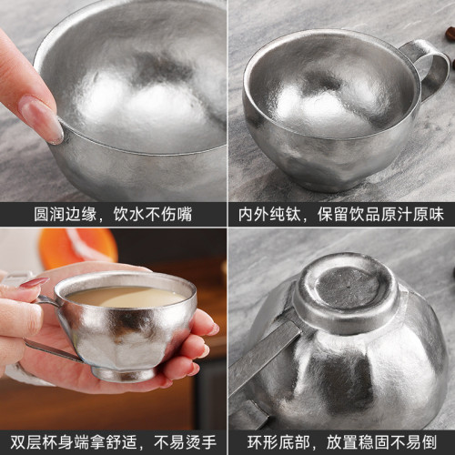 【純鈦咖啡杯套裝】杯碟湯勺套裝下午茶輕奢餐具結晶復古純鈦杯