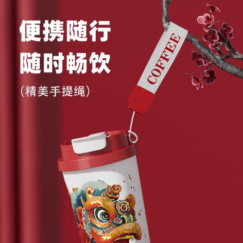 新款國潮咖啡杯水杯保溫杯純鈦杯子男女泡茶隨行大容量茶水分離杯