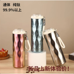 純鈦咖啡杯保溫杯雙層真空鈦杯新款高顔值可攜式車用鈦水杯禮品