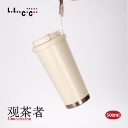 【觀茶者杯】316內膽食品級不鏽鋼手提繩吸琯杯直飲可攜式雙飲口