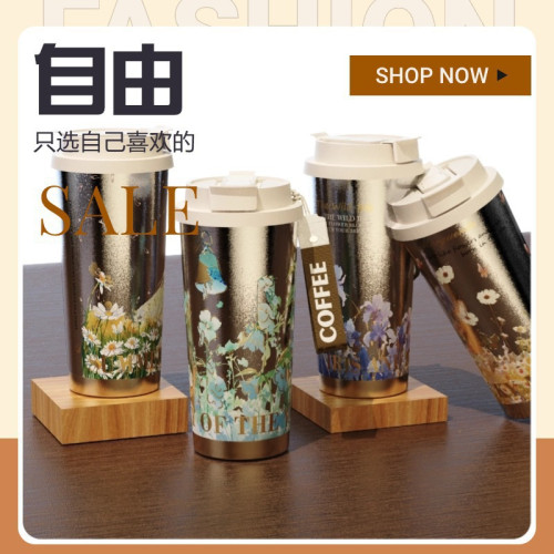 純鈦保溫杯 可攜式辦公室雙飲隨行吸琯水杯 高顔值咖啡杯鈦杯