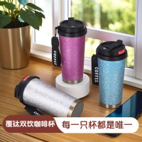 輕奢高顔值鈦杯覆鈦雙層真空保溫杯家用辦公咖啡杯高級禮品商務杯