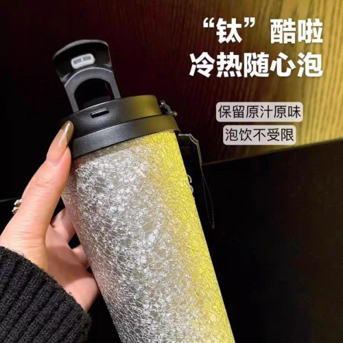 輕奢高顔值鈦杯覆鈦雙層真空保溫杯家用辦公咖啡杯高級禮品商務杯