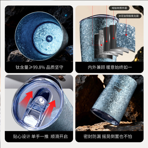 Bincoo鈦杯純鈦保溫杯男士水杯可攜式外出咖啡杯家用大容量隨行杯