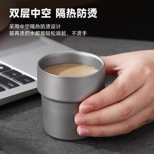 戶外露營水杯雙層隔熱防燙家用鈦茶杯主人杯咖啡杯辦公鈦杯子