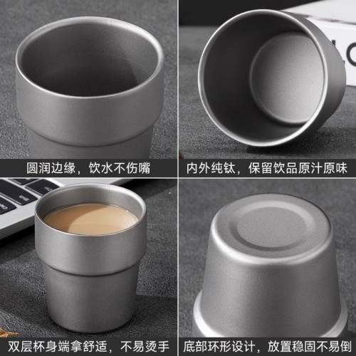 戶外露營水杯雙層隔熱防燙家用鈦茶杯主人杯咖啡杯辦公鈦杯子