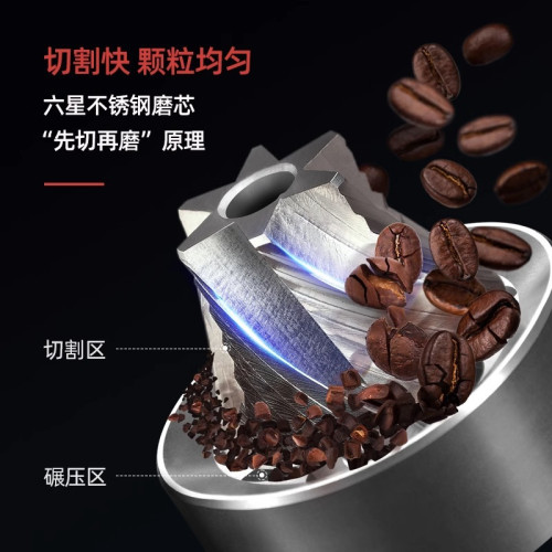 Hero小銳電動磨豆機可攜式咖啡豆研磨機打粉機超細家用小型磨粉機器 Hero小銳電動磨豆機可攜式咖啡豆研磨機打粉機超細家用小型磨粉機器