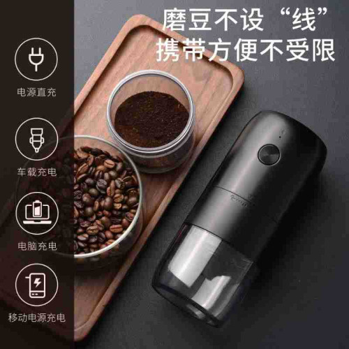 手沖意式磨粉機咖啡機 充電咖啡研磨器 電動磨豆機可攜式家用 手沖意式磨粉機咖啡機 充電咖啡研磨器 電動磨豆機可攜式家用