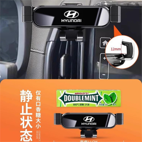 現代IX35名圖伊蘭特途勝L菲斯塔悅動悅納瑞納專用車用手機支架24