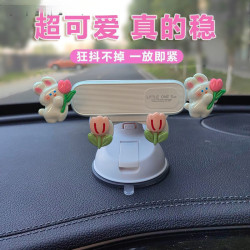 女司機卡通手機支架車用吸盤式汽車儀表支撐導航車內車用2025新款