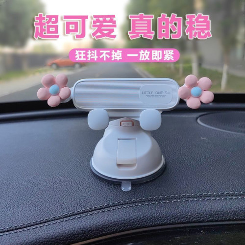 女司機卡通手機支架車用吸盤式汽車儀表支撐導航車內車用2025新款