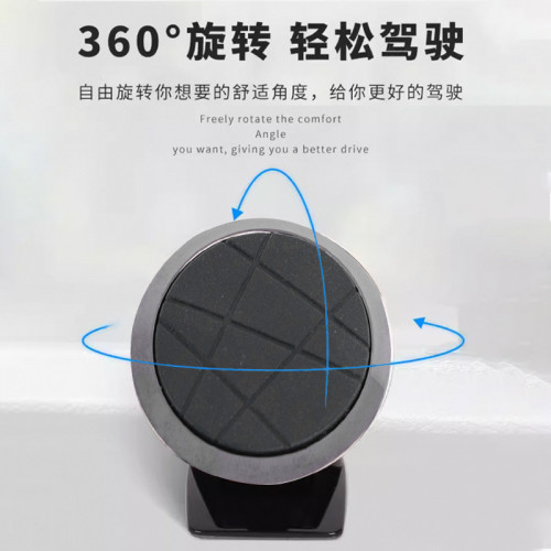 手機支架磁鐵車用支架磁鐵頭汽車出風口強磁支架時尚磁吸支架配件