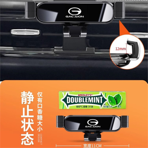 廣汽傳祺埃安S魅580炫Y/V/LX專用汽車用手機支架改裝配件用品PLUS 廣汽傳祺埃安S魅580炫Y/V/LX專用汽車用手機支架改裝配件用品PLUS