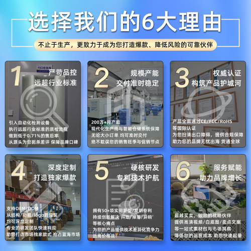 迷你可攜式支架儀表台專用鋅合金強磁吸附粘貼式車用手機架 迷你可攜式支架儀表台專用鋅合金強磁吸附粘貼式車用手機架
