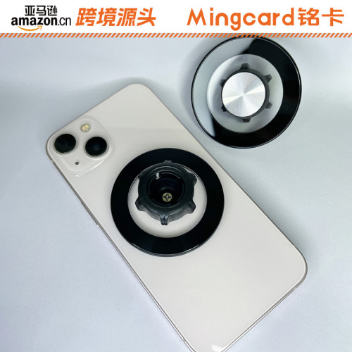 Magsafe磁吸頭手機支架配件17mm通用球頭車用導航桌面通用強磁頭