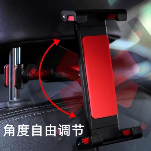 汽車用後排手機支架可伸縮平板支架後座支架ipad折疊支撐架卡釦式