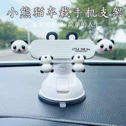 手機支架車用吸盤式汽車儀表支撐導航車內車用2026新款女司機卡通