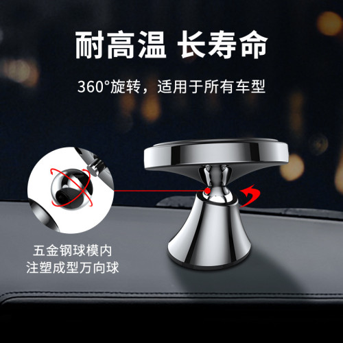 360度調節車用無線充 車用導航支架禮品10W快充無線充電手機支架