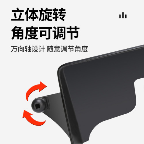 大衆專用速騰朗逸寶來途昂x威然車用螢幕款手機支架底座ID4/6探歌