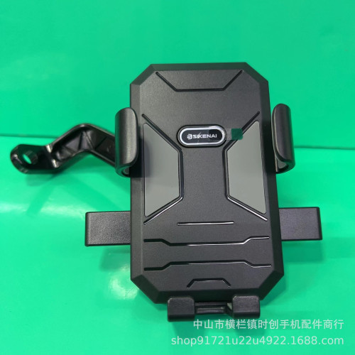 X051/X052 電動車專用把手款手機支架騎行摩托車後視鏡款架