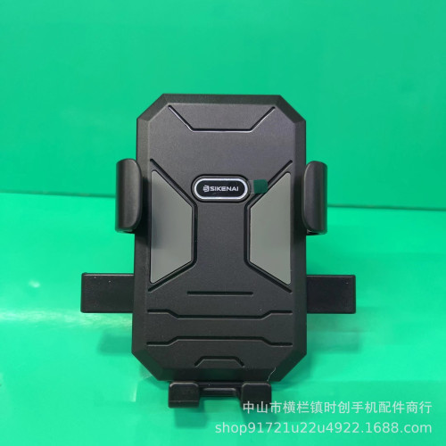 X051/X052 電動車專用把手款手機支架騎行摩托車後視鏡款架